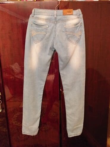 женские классические джинсы: Cins Şalvar (qadın) — 2