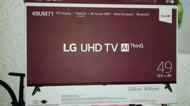 холодильник lg: Новый Телевизор LG 49" — 1