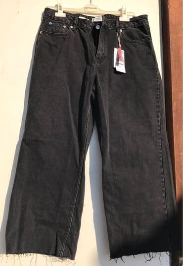 i̇ldırımlı qadın leqqinsləri: Mango Şalvar Razmer 44 Rəng Qara Təzədir, heç geyinilməyib. Etiketi — 5