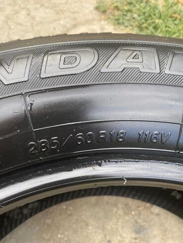 диски и шины в баку: Шина Yokohama 285 / 60 / R 18 — 2