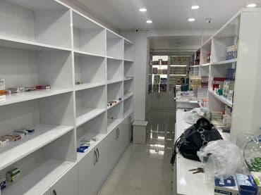 рабочий стол для телефона флай: Aptek üçün mebel. Çox az istifadə olunub, yığılıb 13000 Azn qiymətə — 8