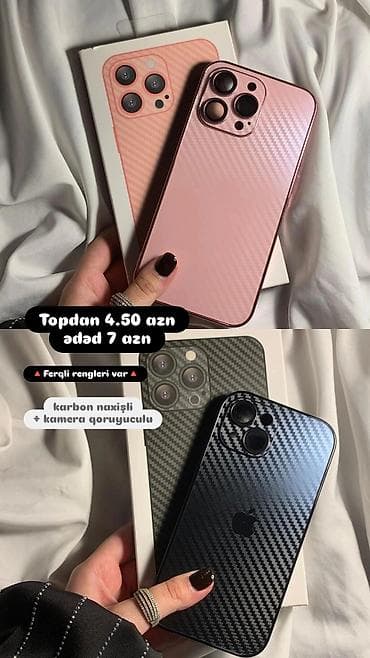 yeni iphone 5s: 📱 Premium Telefon Kabroları Satışı iPhone 11-dən 15 Pro Max-a qədər — 2