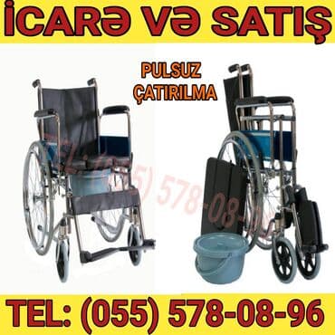 инвалидная коляска отдам даром: Əlil Arabasınin Kirayəsi Və Satışı Elil Arabası Kirayəsi və Satışı — 1