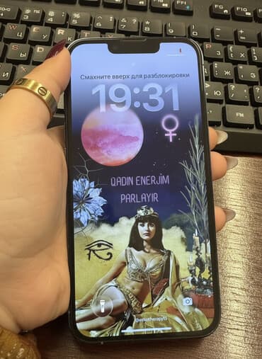 i̇phone se 2022: IPhone 13 Pro, 256 GB, Sierra Blue, Face ID — 1