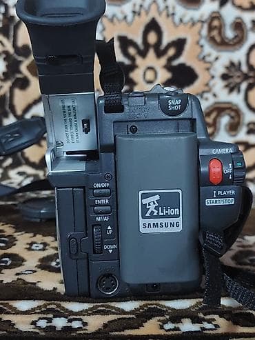 Məişət texnikası: Samsung VP-L870 Hi8 videokamera - Model: Samsung Camcorder VP‑L870 — 3