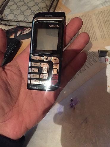 acer notebook price: 7260 telefon qeshey ishdiyir shekil oz sheklidi rial alana endirim — 1