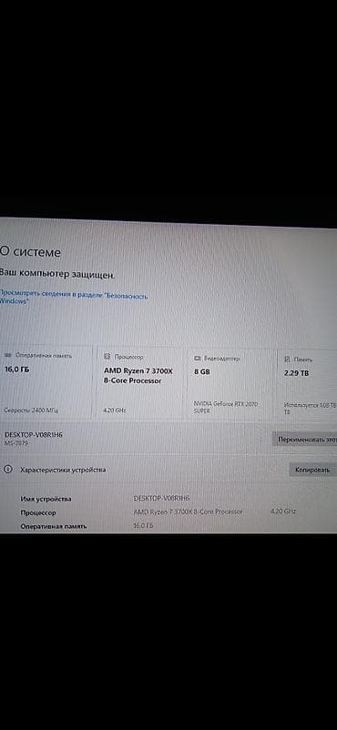 ucuz macbook: Güclü oyun və iş stansiyası kompüteri Texniki göstəricilər: - — 2