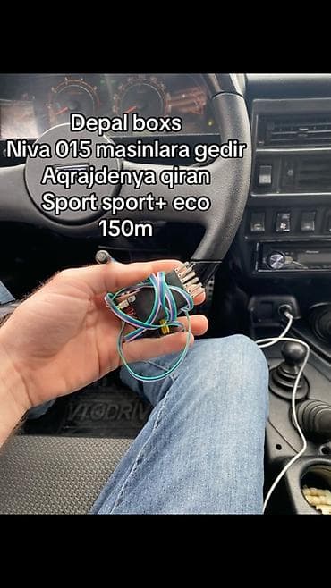 Su nəqliyyatı: Depal Box – Niva 015 üçün - Niva 015 modellərinə uyğun sürüş rejimi — 1