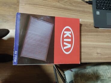 двигатель фольксваген пассат: Hava filtri,фильтр воздушный Kia Opirus Artikul : 28113-3F900 Model — 2