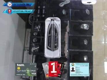 карта тахографа бишкек: Loqo yazi mercedes bundan başqa hər növ avtomobi̇l aksessuarlarinin — 1