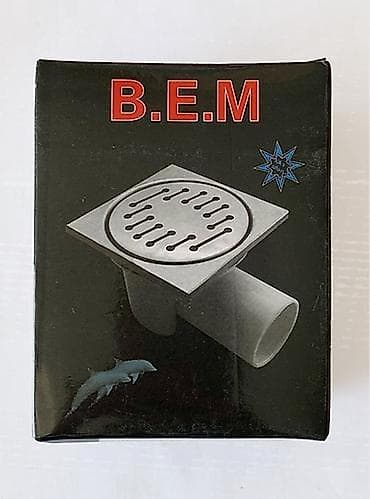 B.E.M kvadrat döşəmə süzgəci - Təyinat: hamam otağı, duş kabinəsi — 2