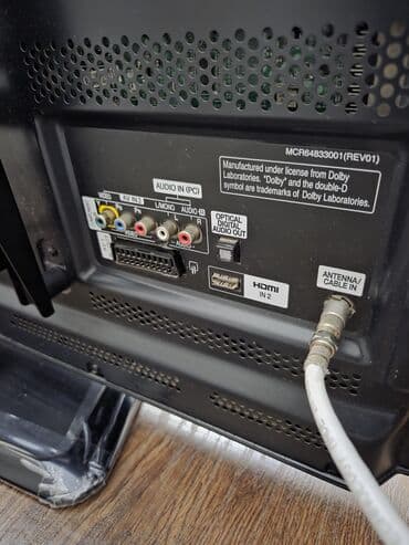 i̇şlənmiş tv jvc 32 dyum: İşlənmiş Televizor LG 43" Ünvandan götürmə — 2