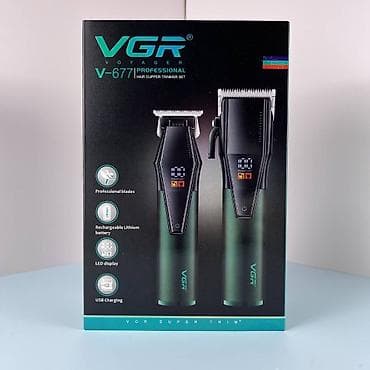 sac qazla: Saç qırxan maşın, Vgr, Yeni, Pulsuz çatdırılma, Ödənişli çatdırılma, Rayonlara çatdırılma — 4