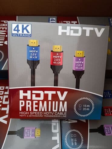 купить лабрадора в баку: Kabeller ve basliqlar musiqi aletleri ucun
topdan satış buyurun — 10