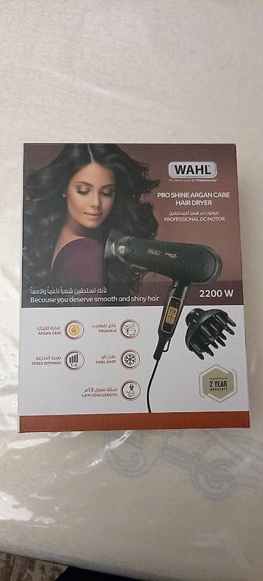 Fen Wahl, Yeni lalafo.az -da Fen Wahl, Yeni