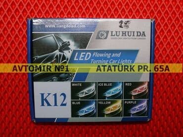 led isiqlar qiymeti: Faraüstü led işıq bundan başqa hər növ avtomobi̇l aksessuarlarinin — 1