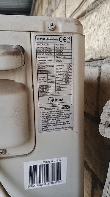 Kondisionerlər: Midea split kondisioner – MSAG-18HRN1 (18.000 BTU) Texniki — 3