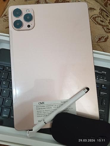 bakcell mifi modem: CMX S26Ultra planşet - Model: S26Ultra (CMX) - Rəng: qızılı/şampan - — 3