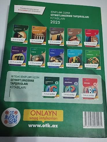 Книги и журналы: Məhsul: “Kimya – Test Toplusu 2025”, II Hissə Nəşriyyat: Dövlət — 3