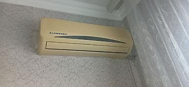 Video oyunlar və konsollar: Elenberg divar tipli kondisioner – split sistem Xüsusiyyətlər: - — 3