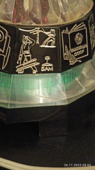 kontakt home mikrofon: İşlənmiş Radiotehnika Kolonka, Növ - Akustik, rəng - Qara — 10