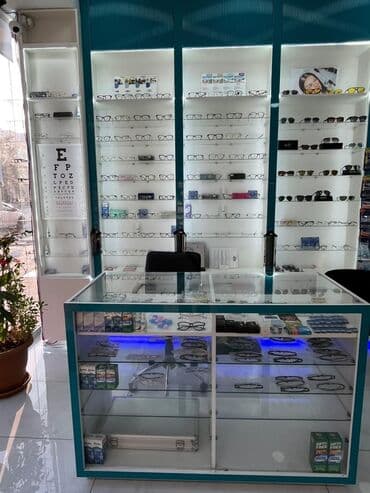 алтын касса: Для очков, Новый — 5