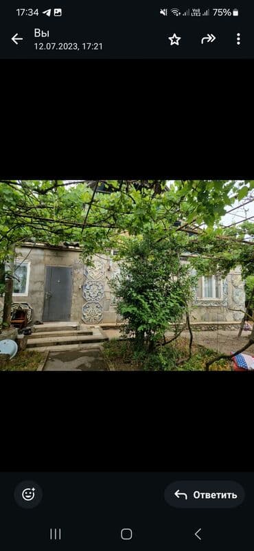 дом в ивановке: Баку, 140 м², 4 комнаты, Газ, Электричество, Водопровод — 1