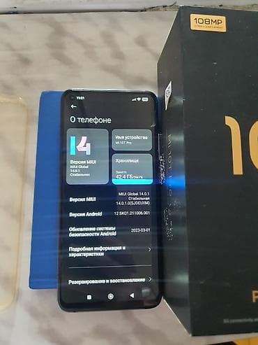 honor pad 9x: Xiaomi Mi 10T Pro, 256 GB, rəng - Gümüşü, 
 Barmaq izi, İki sim kartlı, Face ID — 5