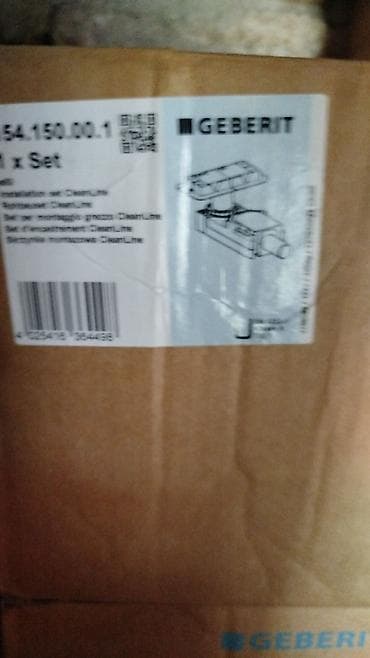 Kombi üçün kollektorlara elektron daccik .trap 250 AZN .moydadr lalafo.az -da — 10 Kombi üçün kollektorlara elektron daccik .trap 250 AZN .moydadr — 10