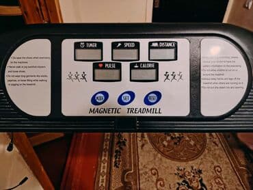 купить чемодан в баку: Maşın: Mexaniki qaçış yolu (TAPOR brendi – paneldə “Magnetic — 5