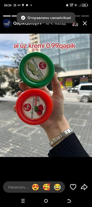 stringer alt geyimi: Kosmetik dəst, 4 məhsul — 5