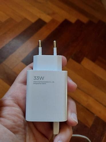 Simsiz şarj cihazı Xiaomi, > 20 Vt