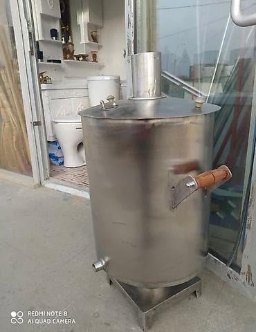 ev agaclari: Yeni Od Samovar, 10-dan çox l, Ünvandan götürmə — 5