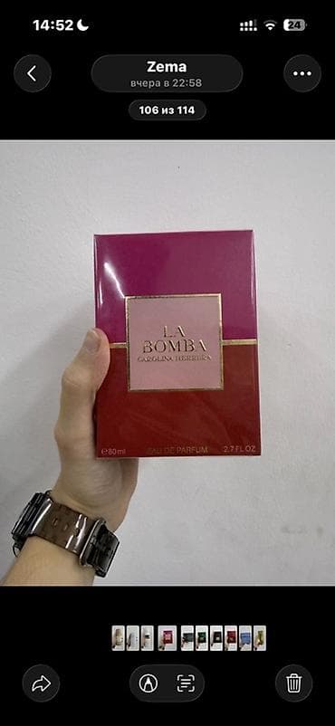 bulgari parfum: Lüks niş ətirlər seçimi - Carolina Herrera La Bomba Eau de Parfum — — 1