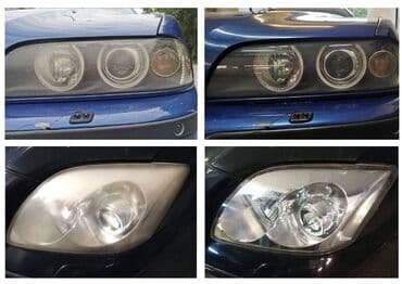 rent a car ehmedli: Avtomobil fara və stopların polirovkası.Ünvan: 8-ci mkr Nizami — 1