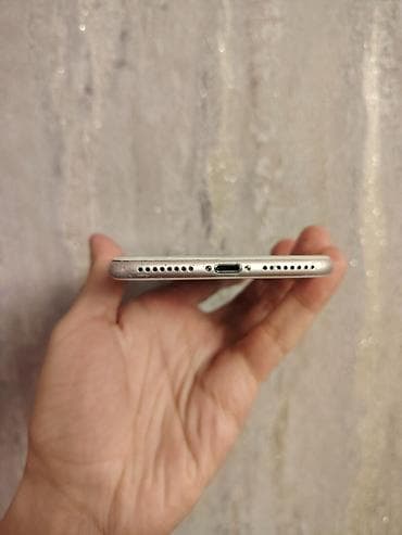 apple macbook: IPhone 7 Plus, 32 GB, Gümüşü — 6