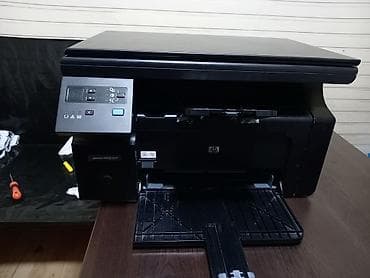 ucuz ipad: HP LaserJet M1132 MFP – çoxfunksiyalı qara‑ağ lazer cihazı - 3‑ü — 2