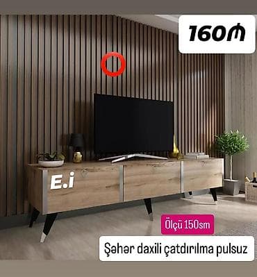 karton qutu aliram: Yeni, Düz TV altlığı, Polkalı — 1