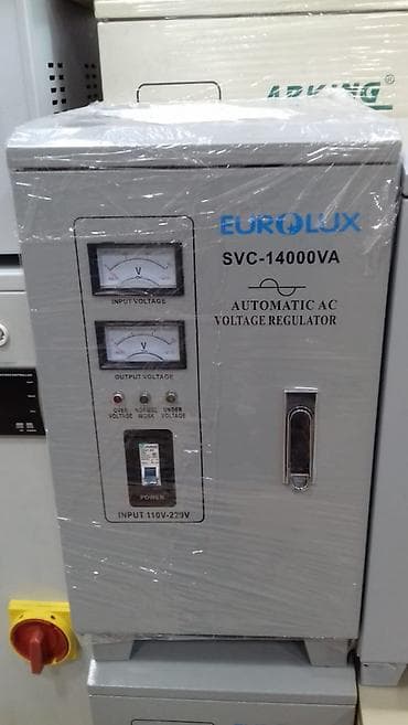 cetinkaya stabilizator: Stablizator stablizator tanzimlayici depodan birbasa 220 (0 faza) — 8