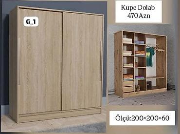 qapi: 2 qapılı, Siyirməli, Qəhvəyi, Taxta, Kupe, Düz dolab — 1
