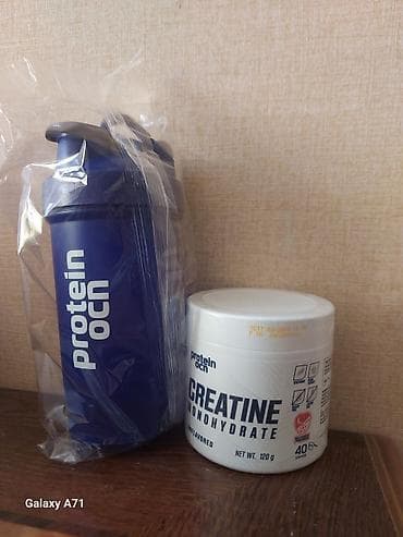 Kreatin Protein Ocean, Çəki: 100 - 200 g, Yeni