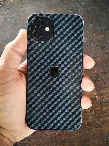 İphone 12 80pil zavod 
Qeydiyatsz