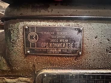 Sənaye dəzgahı – Universal torna dəzgahı 1K62 Məhsul təsviri: -