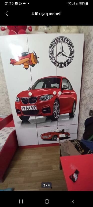 uşaq otağı üçün xalçalar: Oğlan üçün, İşlənmiş, Maşın-çarpayı, Yazı masası, Termo, Tumba — 1