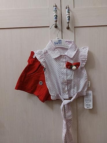 Donlar: Uşaq dəsti, Uniseks, 2 - 3 yaş — 3