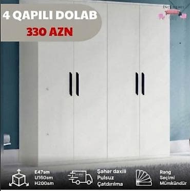 Yeni, 4 qapılı, Kredit, Rəngli, Açılan, Düz dolab lalafo.az -da Yeni, 4 qapılı, Kredit, Rəngli, Açılan, Düz dolab