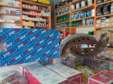 Arxa, Toyota PrİuS 20, 2003 il, Analoq, Yeni