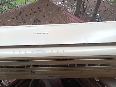 mitsubishi kondisaner: Kondisioner Mitsubishi, 50-60 kv. m, Split sistem — 3