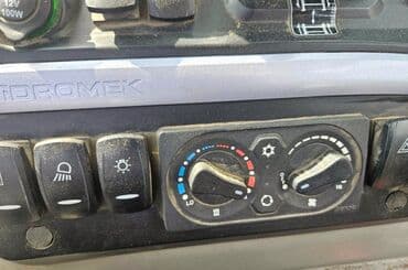 belarus 82.1 qiymeti: Traktor HIDROMEK, 2020 il, 5 at gücü, motor 5 l, İşlənmiş — 18