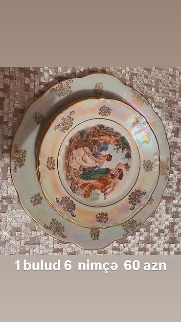 caydan: Çay dəsti — 1